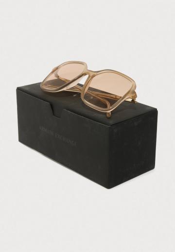 Солнечные очки