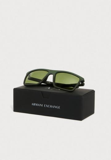 Солнечные очки