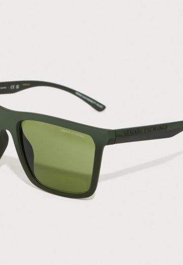 Солнечные очки