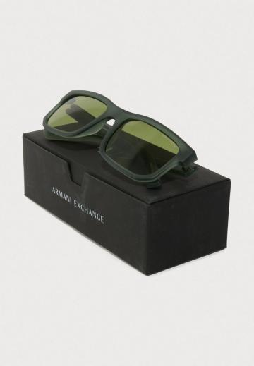 Солнечные очки