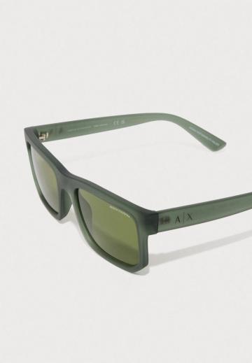 Солнечные очки