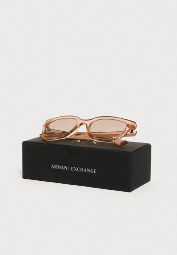 Солнечные очки