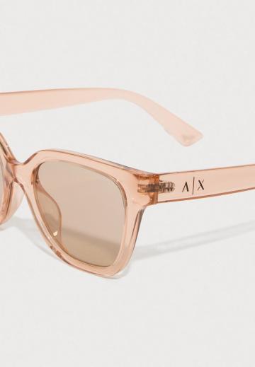 Солнечные очки