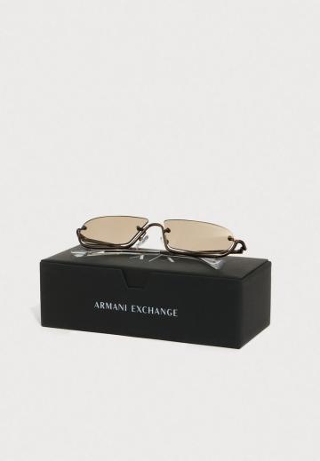 Солнечные очки