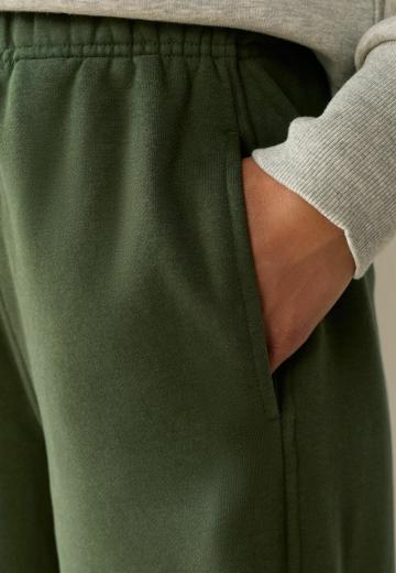 Спортивные штаны