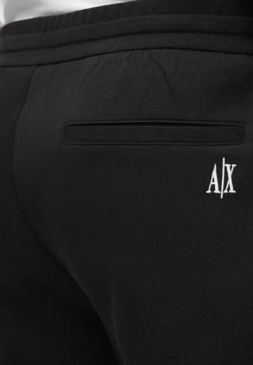 Спортивные штаны