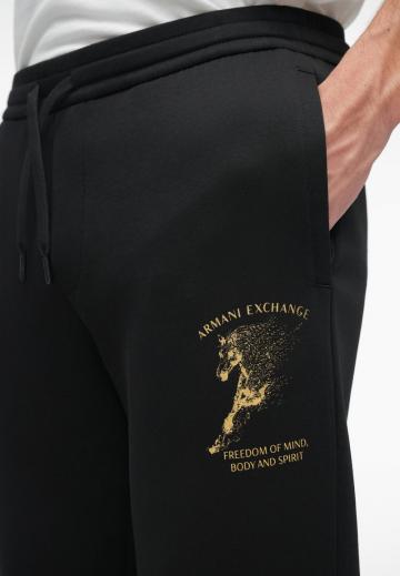 Спортивные штаны