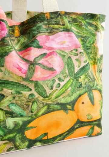 Пляжная сумка