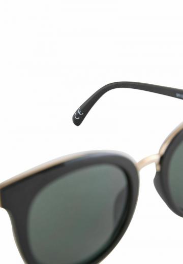 Солнечные очки