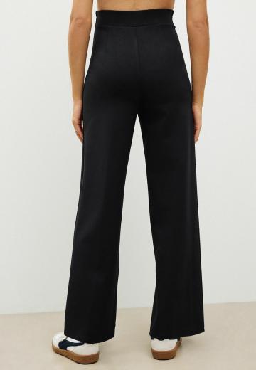 Брюки для беременных