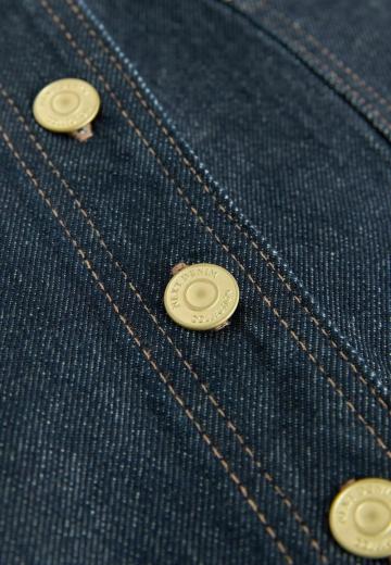 Джинсовая юбка