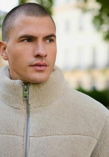 Зимняя куртка