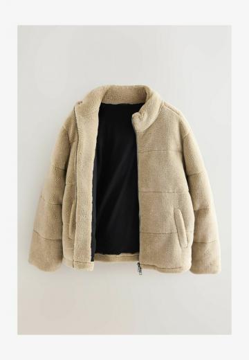 Зимняя куртка