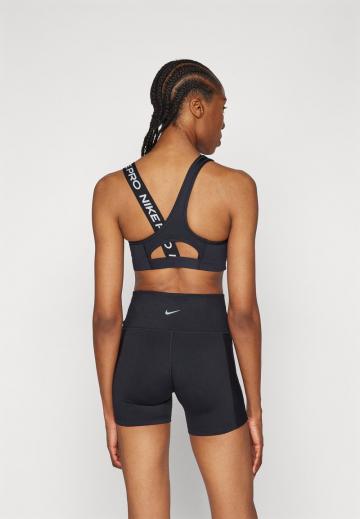 Спортивный бюстгальтер