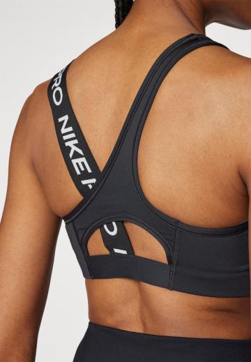 Спортивный бюстгальтер