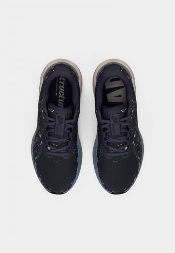 Беговые кроссовки