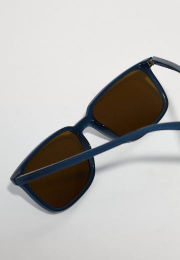 Солнечные очки