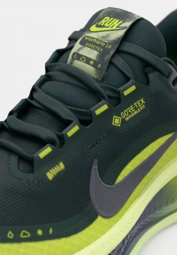 Беговые кроссовки