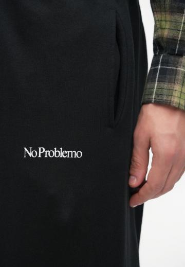 Спортивные штаны