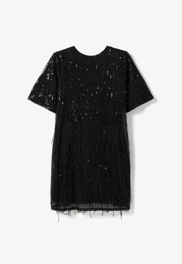 Коктейльное платье