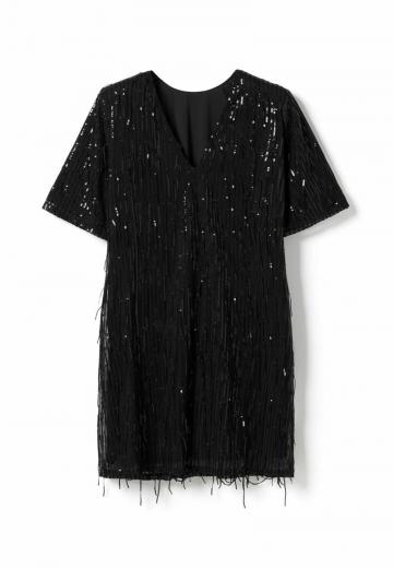 Коктейльное платье