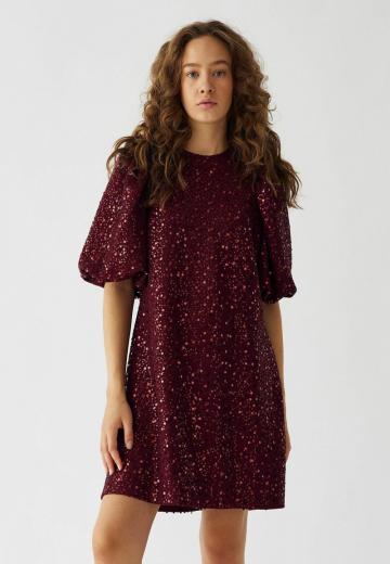 Коктейльное платье