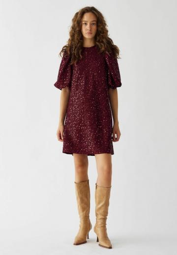 Коктейльное платье