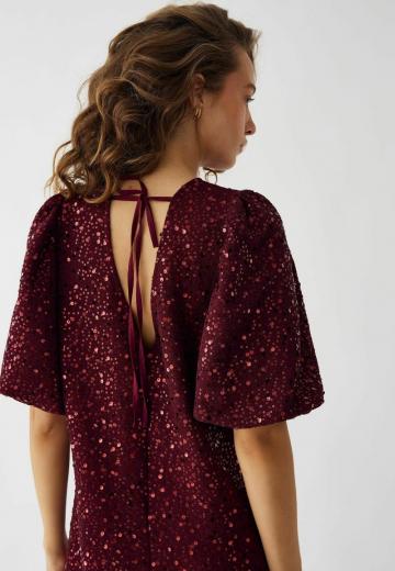 Коктейльное платье