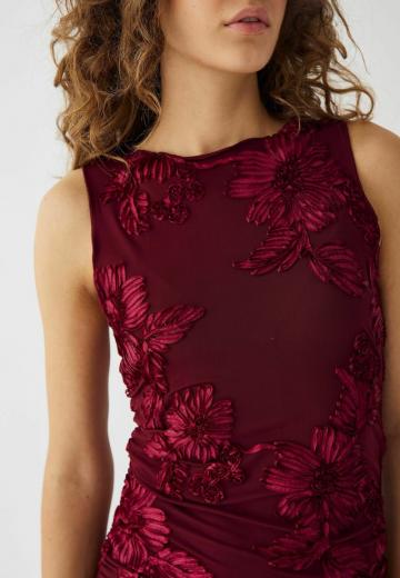 Коктейльное платье