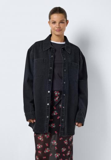 Длинная куртка