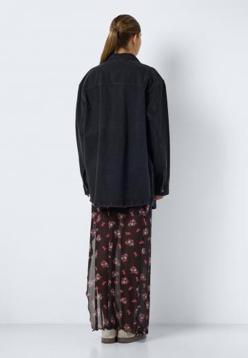 Длинная куртка