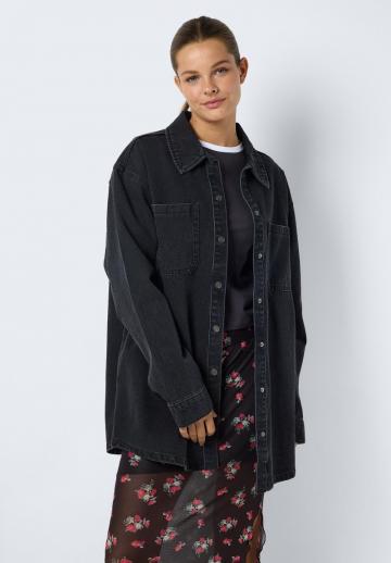 Длинная куртка