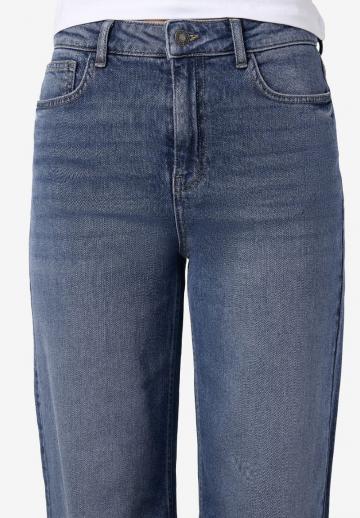Свободные джинсы