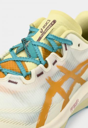 Беговые кроссовки