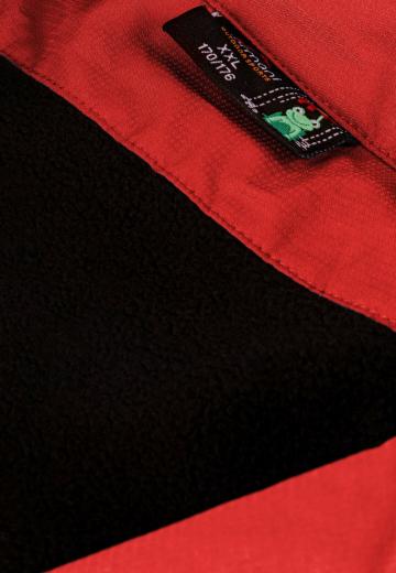 Спортивная куртка