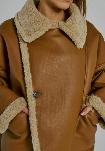 Кожаная куртка