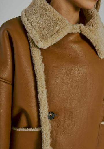 Кожаная куртка