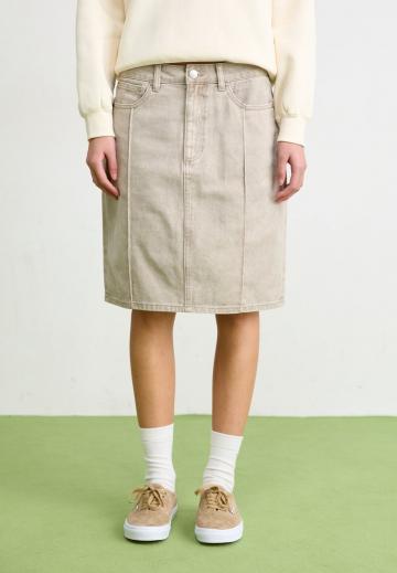 Юбка с накладными карманами