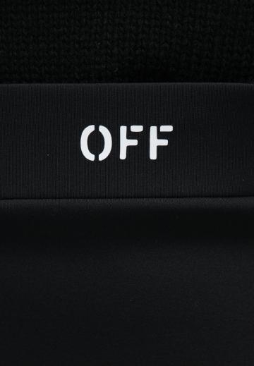 Юбка из джерси