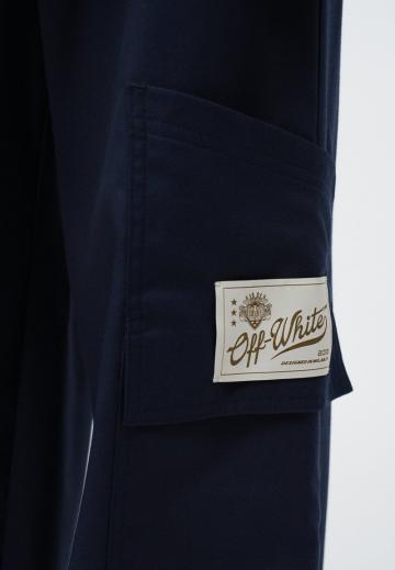 Брюки с накладными карманами