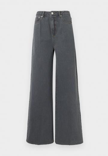 Джинсы бойфренда