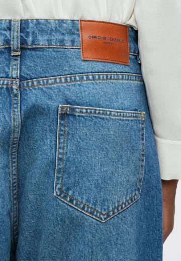 Джинсы бойфренда