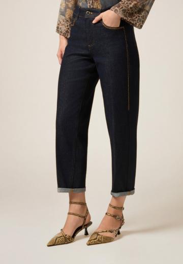 Короткие джинсы