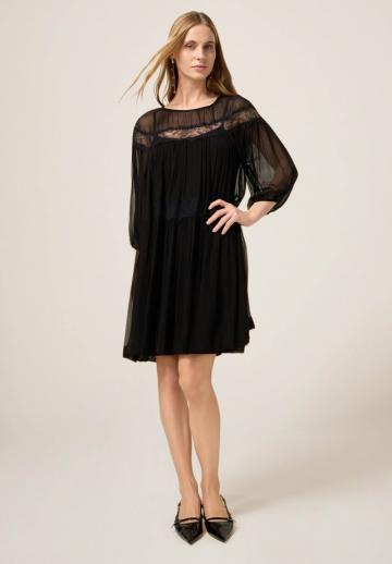 Короткое платье