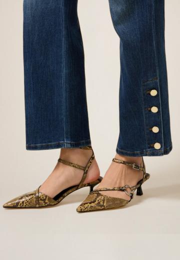 Клешеные джинсы