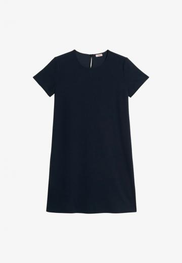 Короткое платье