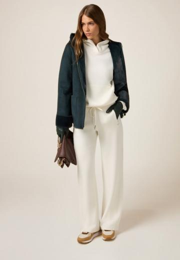 Спортивные штаны