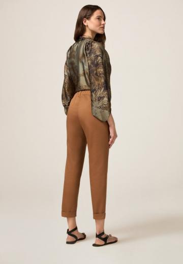 Узкие брюки