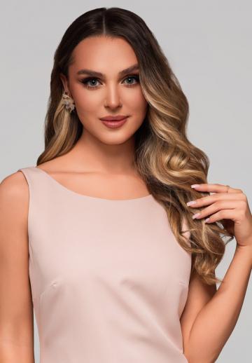 Коктейльное платье