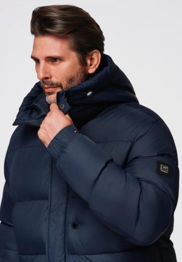 Зимняя куртка